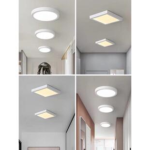 超薄明装筒灯led吸顶灯圆形简约过道灯走廊灯方形阳台玄关免开孔