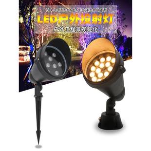 led户外防水照树灯射树灯树下射灯花园庭院七彩圆形草坪led地插灯