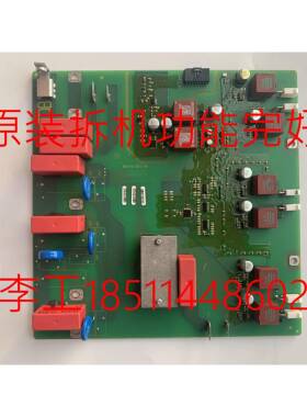 A5E02822120原装拆机G130 S120变频器整流板TDB板可控硅触发板
