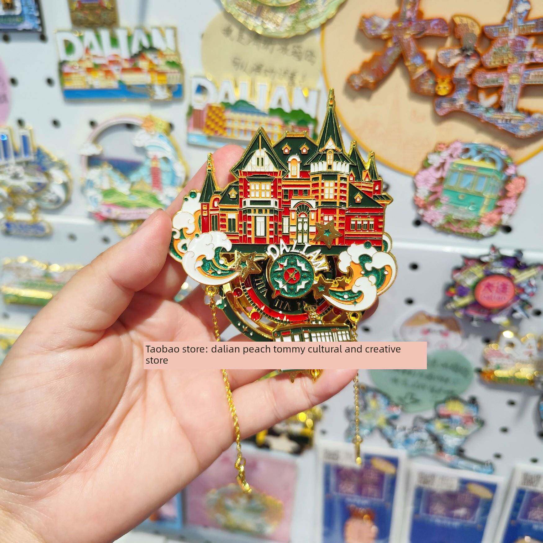 桃糯米文化创意店|大连星海广场美术馆渔人码头Ar旋转金属冰箱磁