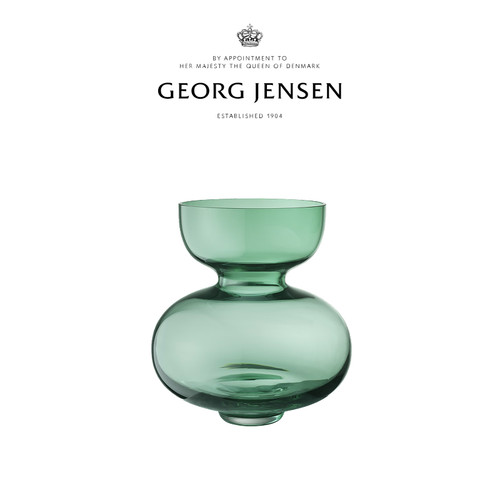 Georg Jensen 乔治杰生ALFREDO 绿色双层花瓶插花摆件