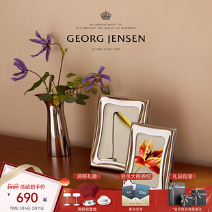 新年礼物【新品】GeorgJensen乔治杰生磁吸相框桌面摆件北欧