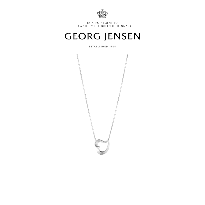 Georg Jensen乔治杰生LOVE LEAF 心动系列 心形项链