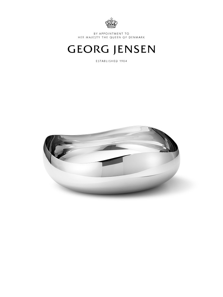 Georg Jensen Cobra Fruit Plate Hollow Nordic Design - Product image 4