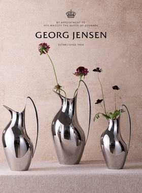 新年礼物GeorgJensen乔治杰生HK天鹅壶花瓶冷水壶插花