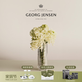王子圆形花瓶桌面摆件玻璃花瓶 乔治杰生BERNADOTTE Georg Jensen