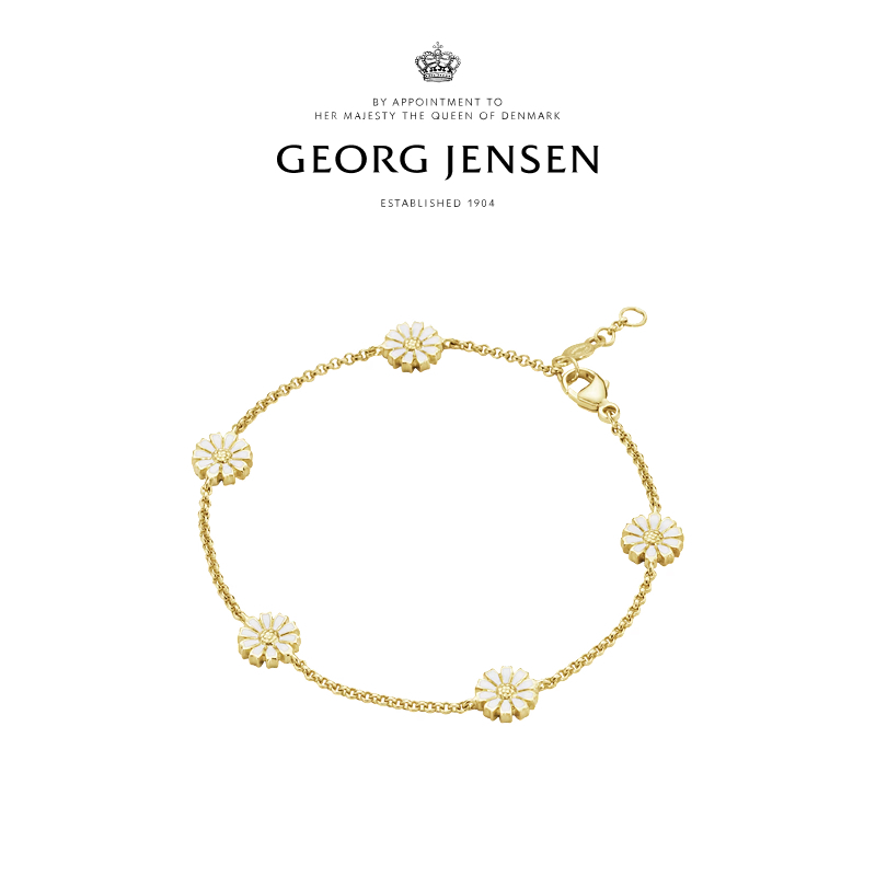 Georg Jensen乔治杰生DAISY 小雏菊系列 5朵雏菊手链礼物