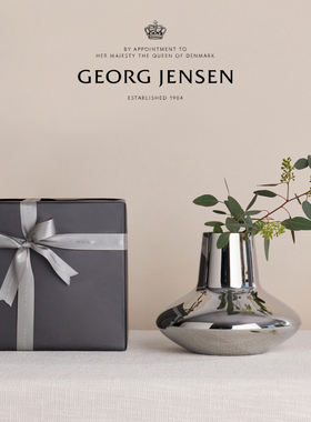 新年礼物GeorgJensen乔治杰生HK花瓶艺术插花客厅摆件
