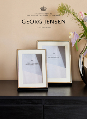 新年礼物GeorgJensen乔治杰生DECO磁吸嵌套6寸/7寸相框