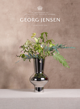 GeorgJensen乔治杰生ALFREDO落地花瓶花器插花北欧摆件