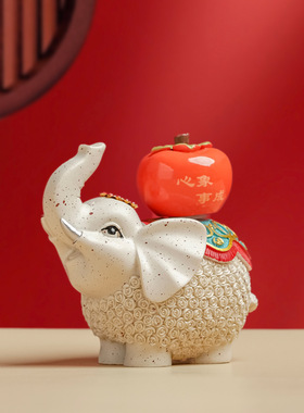 稀缺质感国潮创意白象摆件心象事成中式招财茶宠茶玩可爱家居