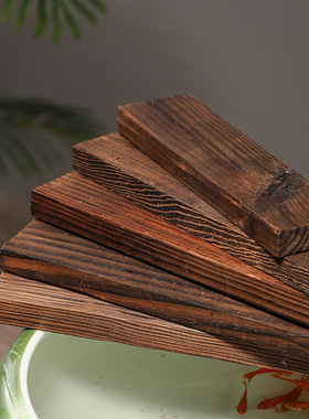 稀缺质感碳化木板生态缸古法养鱼天然实木流水罐diy配件庭院鱼缸