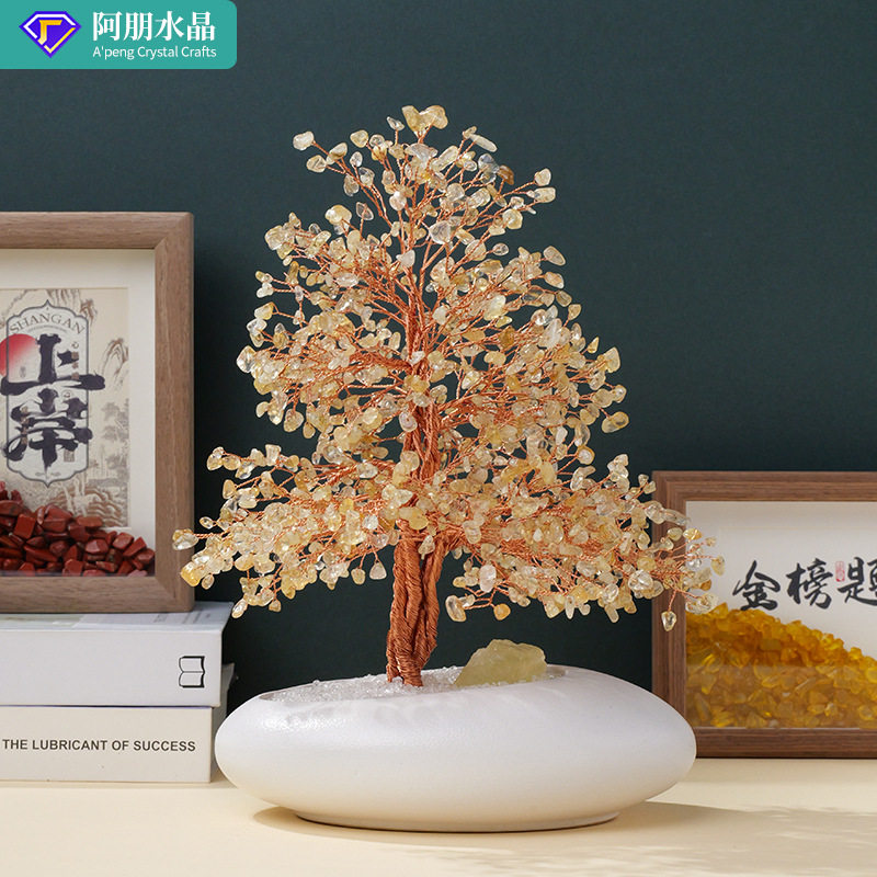 稀缺质感阿朋水晶天然水晶树粉紫黄水晶发财树家居办公开业水晶