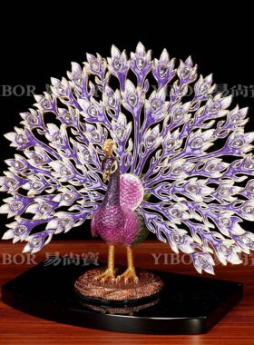 稀缺质感金属珐琅彩孔雀摆件轻奢创意家居客厅玄关工艺品软装饰品