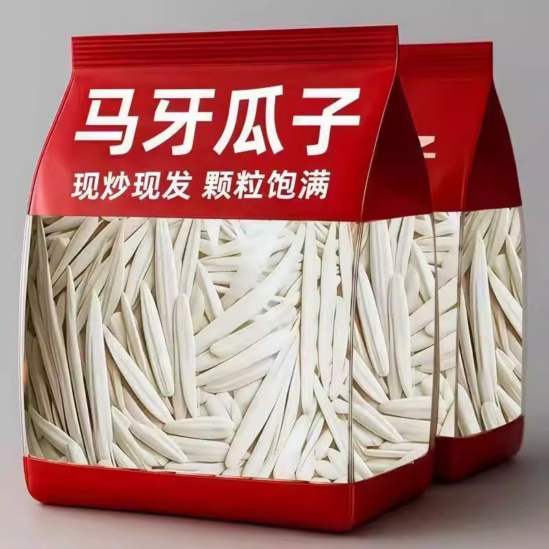 新货】正宗牙签瓜子新货原味马牙瓜子炒货零食长粒新疆马牙瓜子