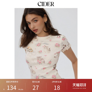 【明星同款】CIDER2026早秋穿搭碎花泡泡袖T恤115220592