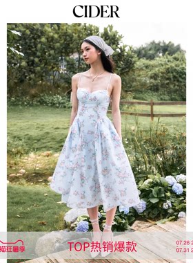 CIDER2026春季新品碎花甜心高腰约会甜美中长吊带连衣裙115350054