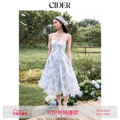 CIDER2026春季新品碎花甜心高腰约会甜美中长吊带连衣裙115350054