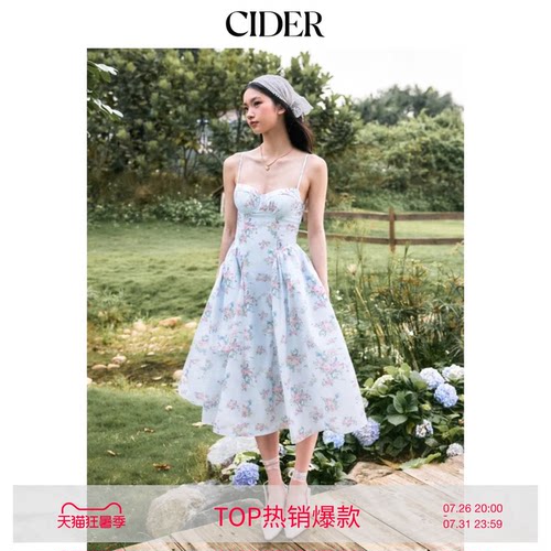 CIDER2026春季新品碎花甜心高腰约会甜美中长吊带连衣裙115350054