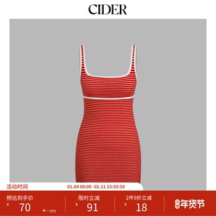 CIDER 夏季女装撞色镶边条纹U领迷你连衣裙114638744