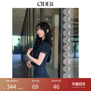 【Arin同款】CIDER2026秋娃娃领短袖收腰牛仔短款连衣裙115621041