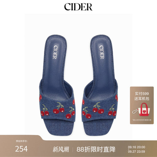 CIDER2026早秋季新品樱桃印花粗跟凉鞋115440610