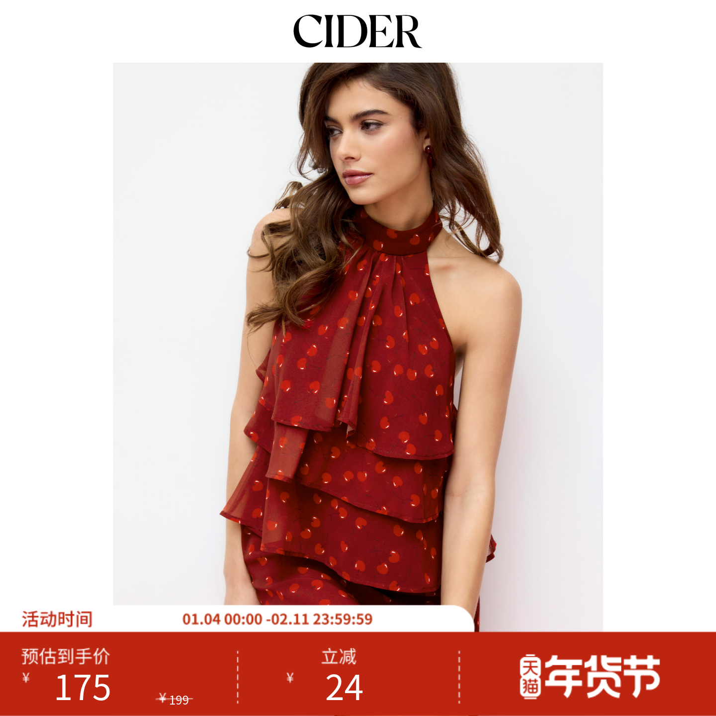 CIDER樱桃印花挂脖系带雪纺上衣115140801