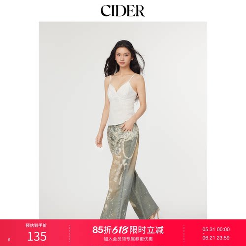 CIDER夏季新品女装棉质V领蕾丝边吊带短上衣114639762