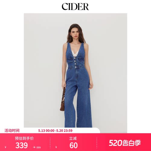 CIDER春秋女装牛仔V领纽扣口袋阔腿连体裤114498326