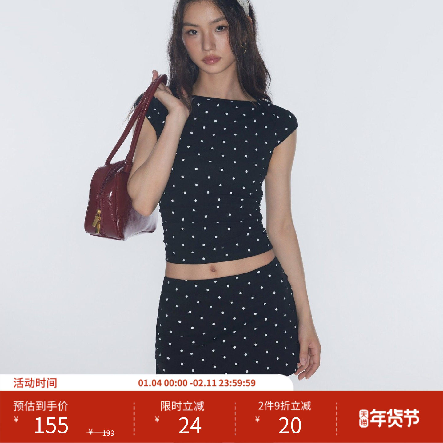 CIDER棉船领波点褶皱圆领短袖T恤搭配短裙裤114527656,女装/女士精品,时尚套装,淘宝优惠券,粉丝福利购,淘宝优惠卷