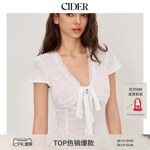 CIDER纯棉V领英式刺绣蝴蝶结衬衫