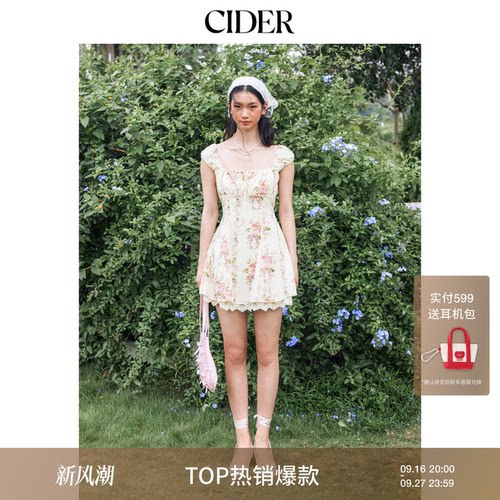 【明星同款】CIDER正品美式背心裙早秋吊带连衣裙碎花裙114348921