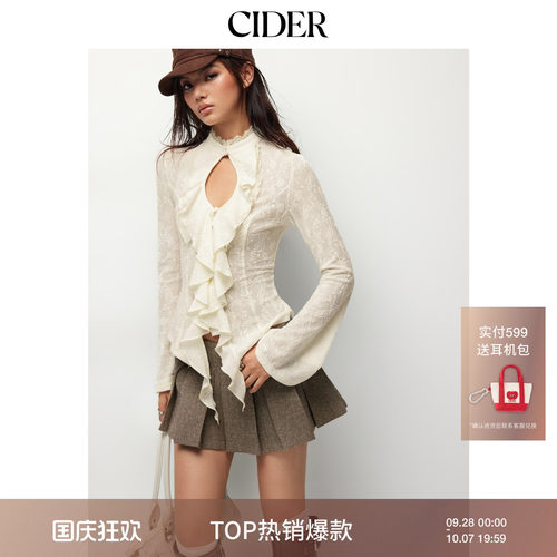 CIDER2026秋季新品蕾丝荷叶边镂空长袖上衣115585722