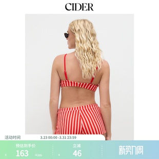 114344585 女装 CIDER毛圈U领条纹比基尼套装 及遮羞短裤