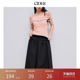 CIDER早秋季女装色中腰蝴蝶结褶边中长半身裙107839151