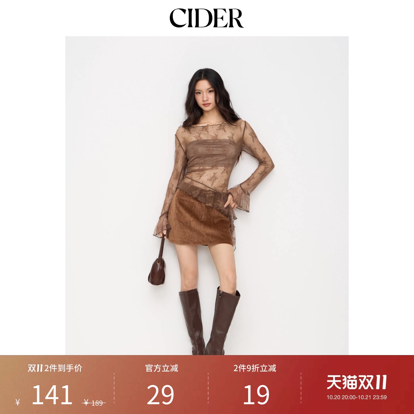 【明星同款】CIDER蕾丝露肩长袖透视荷叶边上衣114997797