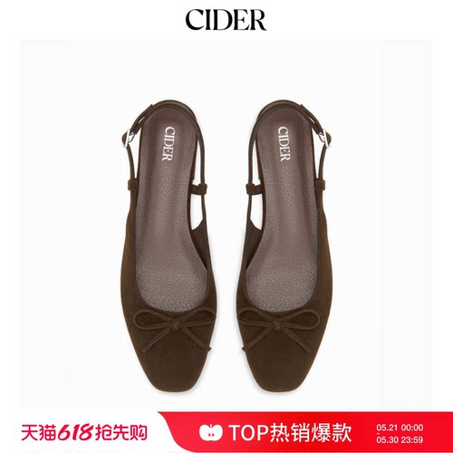 CIDER秋冬新品女装蝴蝶结绒面后空跟平底鞋114711075