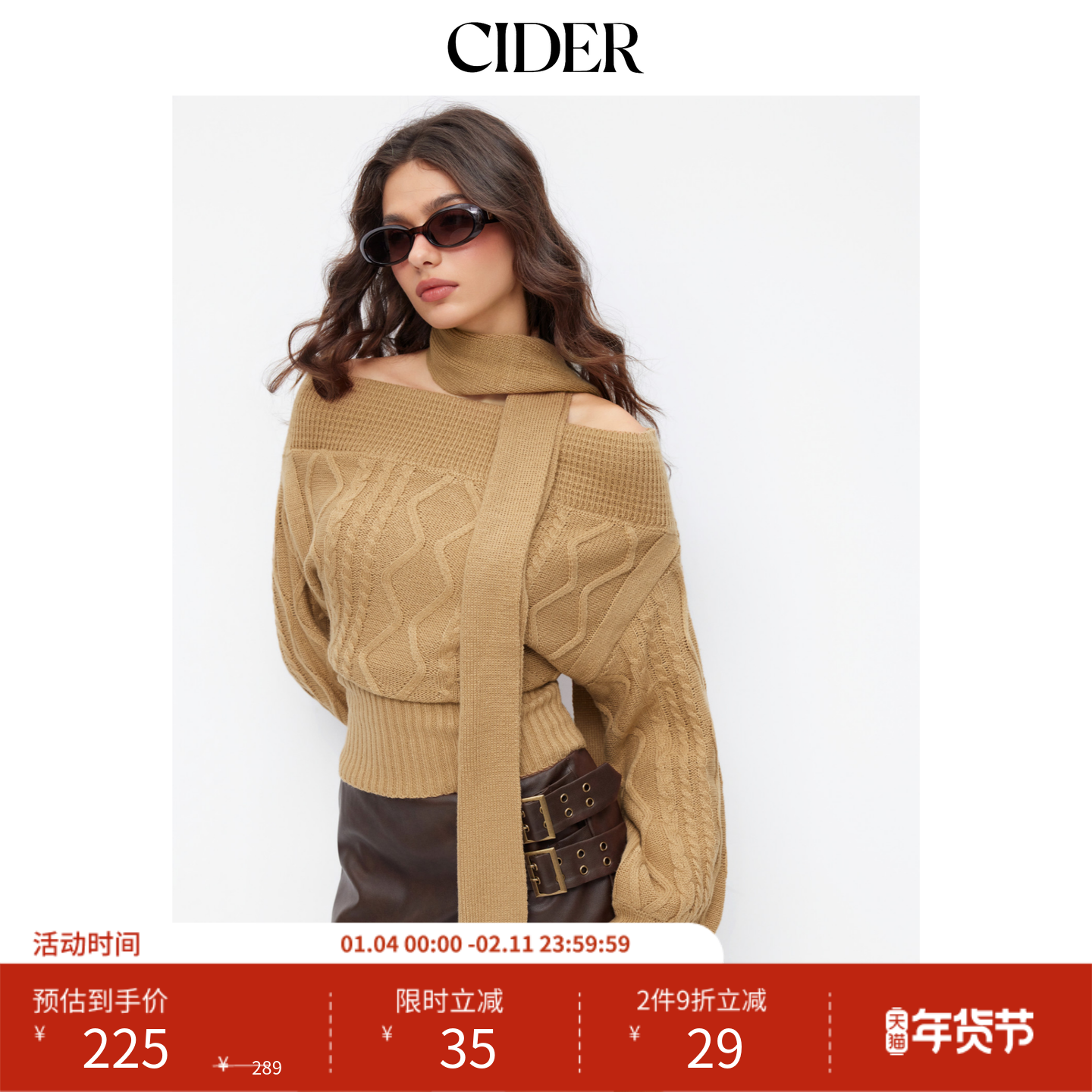 CIDER麻花针织露肩灯笼袖束腰上衣配围巾115003479
