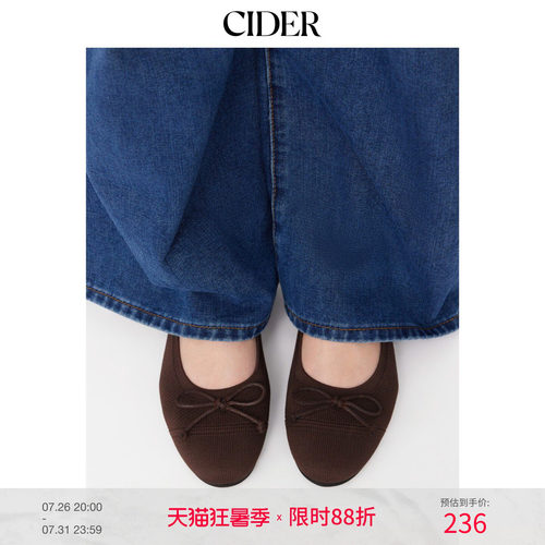 CIDER2026春季新品蝴蝶结玛丽珍平底鞋115101044