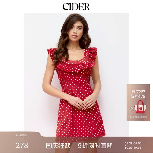 【明星同款】CIDER波点U领荷叶边A字迷你连衣裙115139583