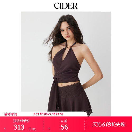 CIDER雪纺挂脖褶皱上衣+中腰蕾丝A字迷你半身裙套装115228552