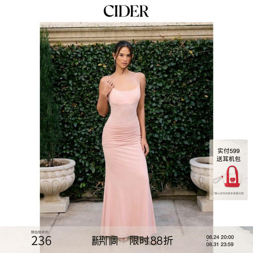 CIDER2026春季新品网纱V领褶皱闪片紧身长连衣裙115274376