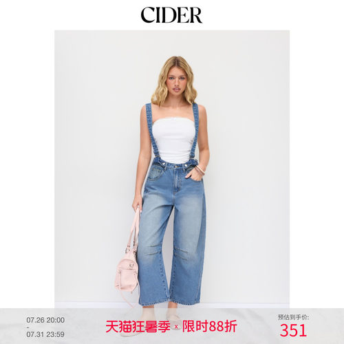 CIDER牛仔洗水低腰褶皱金属装饰阔腿八分连体裤115643201