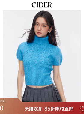 CIDER春秋新品女装羊毛高领麻花针织上衣114965510