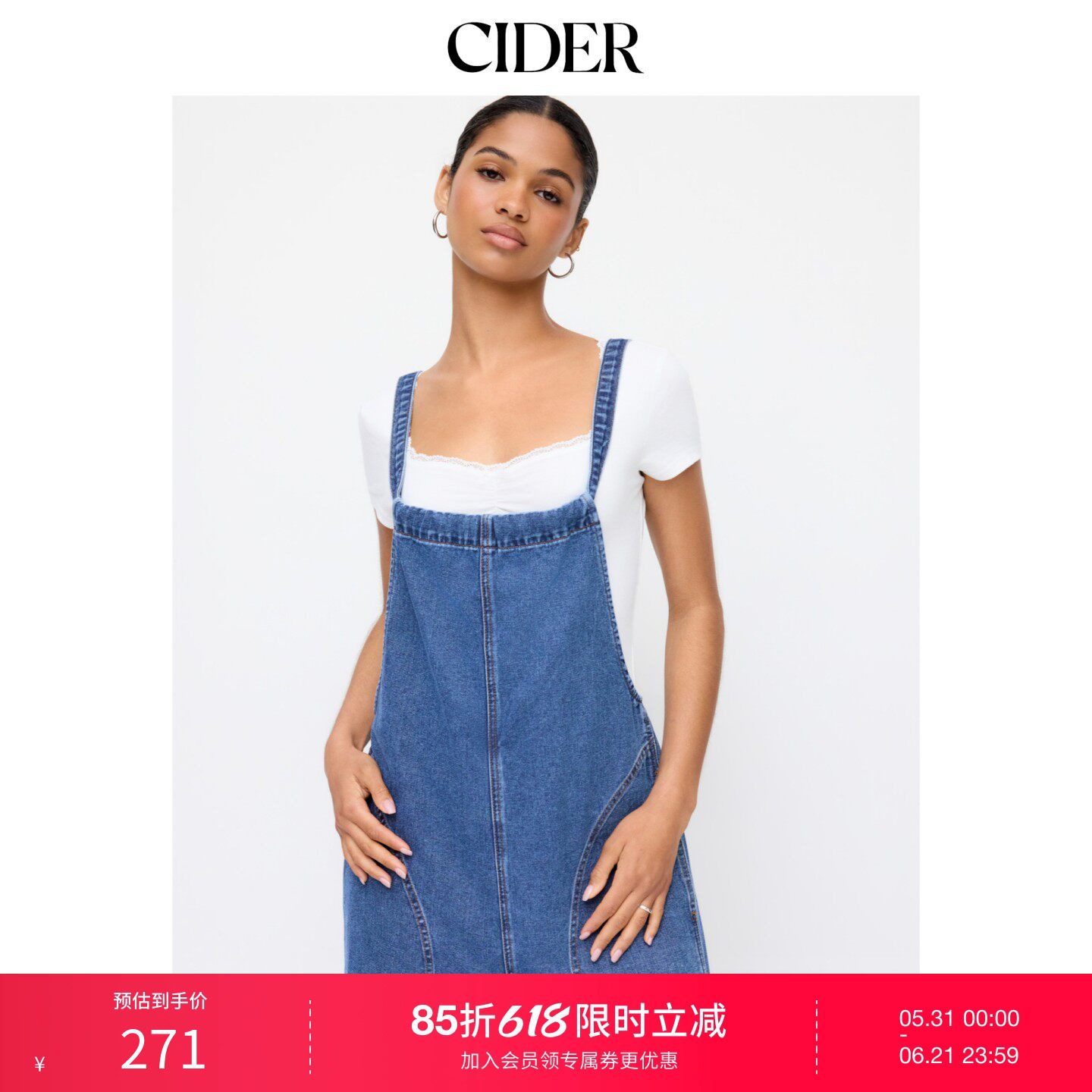 CIDER2026春季新品牛仔蝴蝶结中腰阔腿连体裤115287212