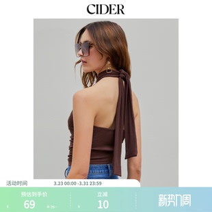 两用上女装 色挂脖短款 CIDERchic风正品 衣1030807 明星同款