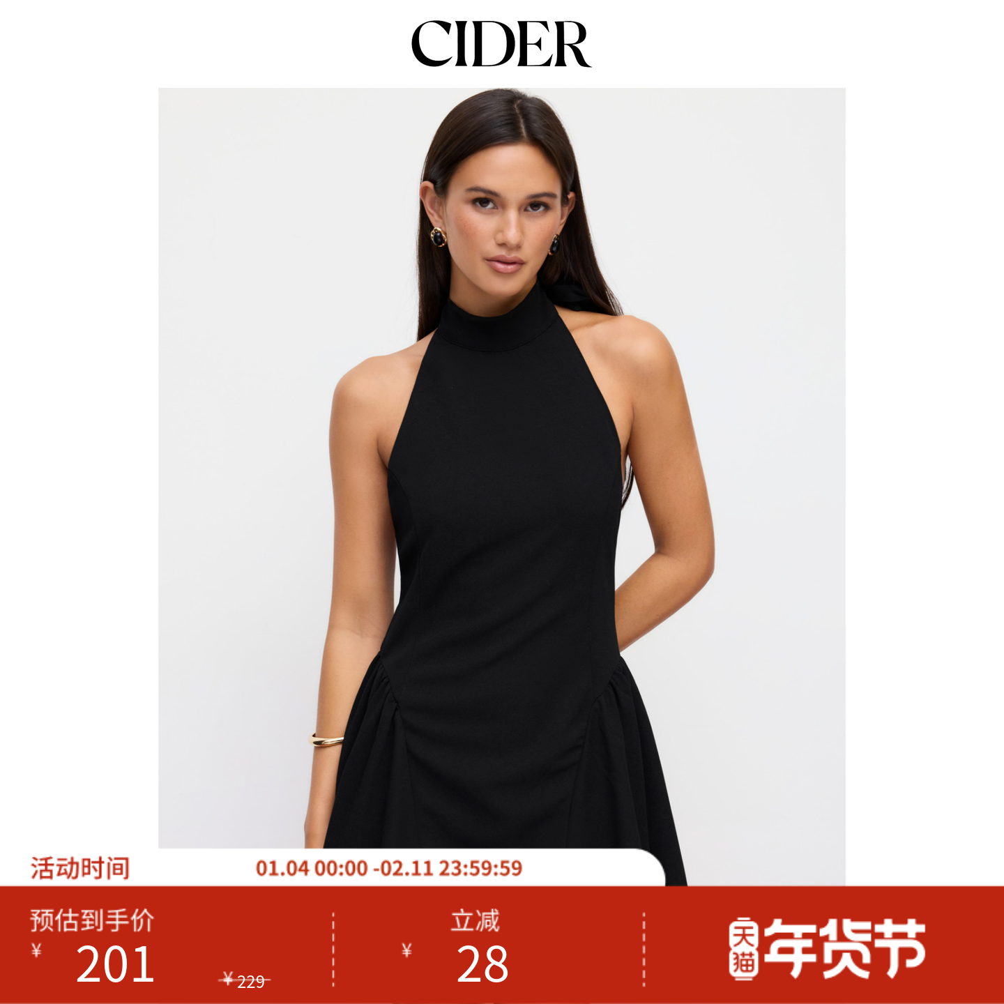CIDER挂脖系带露背荷叶边迷你连衣裙114341334