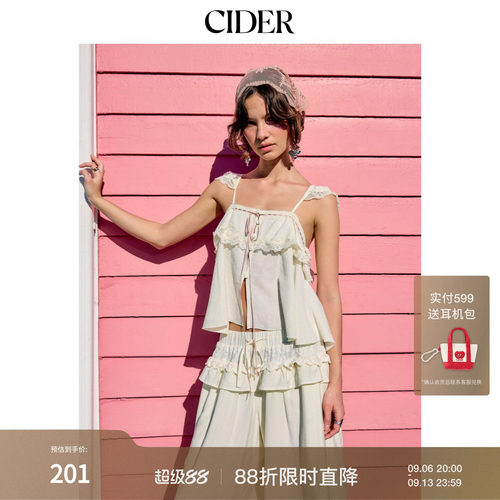 【音乐节穿搭】CIDER2026早秋穿搭蕾丝荷叶袖吊带上衣115214976