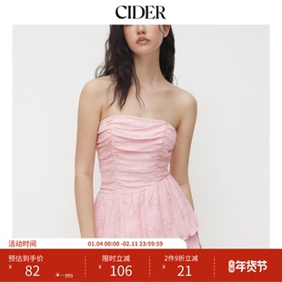 CIDER 蕾丝镂空碎花褶皱不对称分层抹胸迷你裙114676596