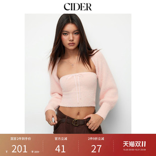 【明星同款】｜CIDER新款美式针织衫抹胸配泡泡袖披肩105547374